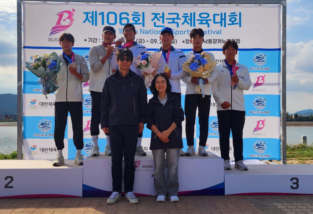 제106회 전국체육대회 카누경기 고등부 k-2 1000m 금메달(한밭고 감은규, 박재영)