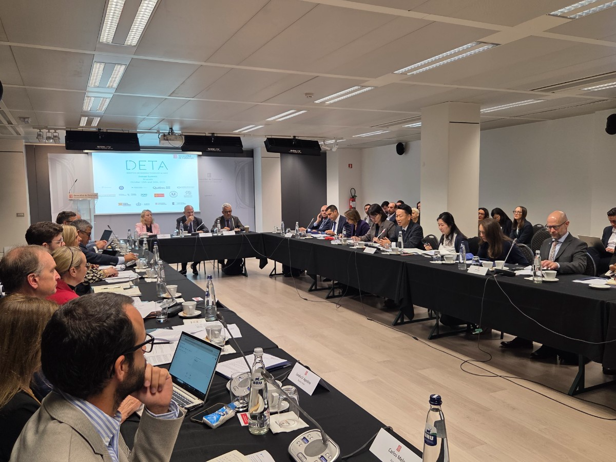 제2회 초혁신 신기술 동맹DETA