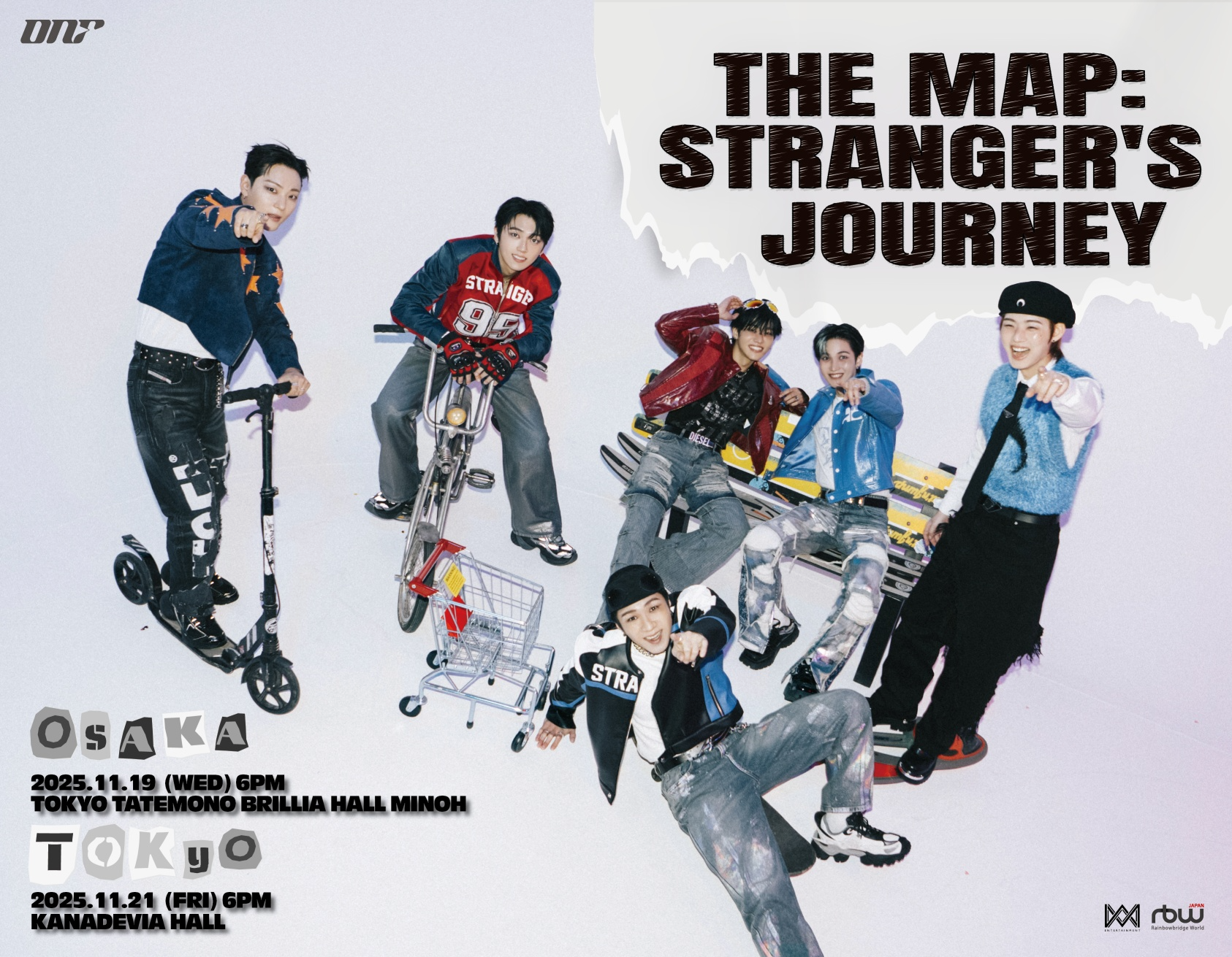 온앤오프, 11월 일본 오사카-도쿄 팬콘서트 개최…퍼포먼스 장인 무대에 ‘기대감↑’