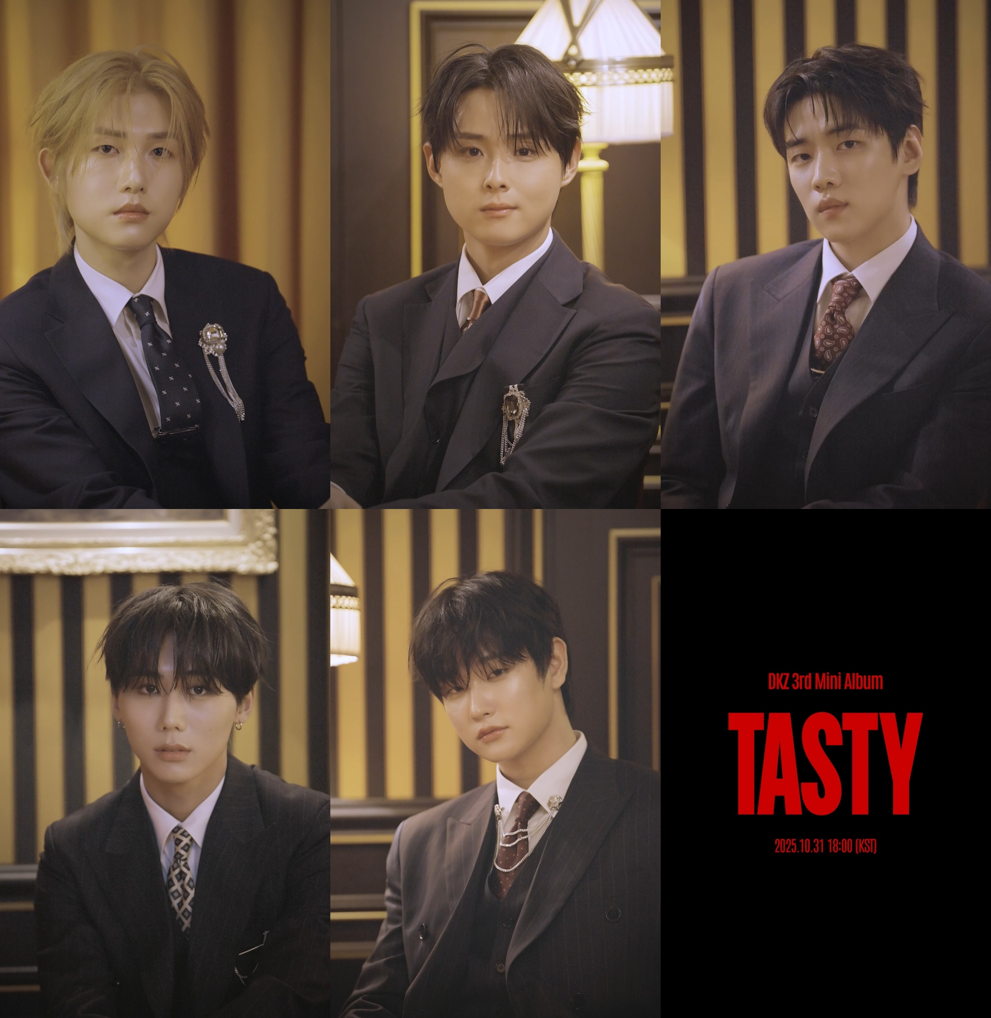 DKZ, 미니 3집 'TASTY' 콘셉트 필름 공개…'시크+세련' 절제된 카리스마