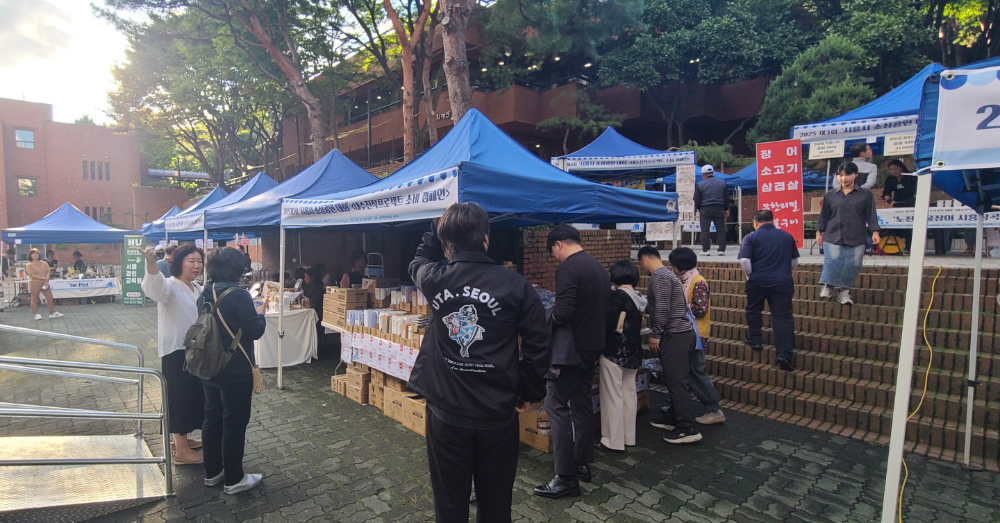 시흥시, '제3회 소상공인의 날' 성료… 지역상생의 장 열어