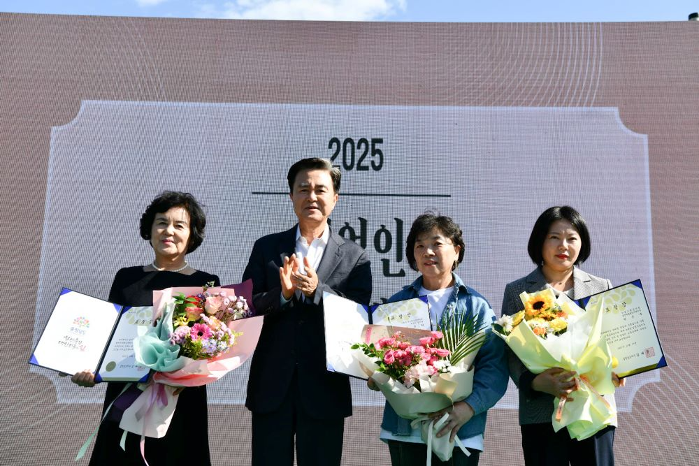 충남도, "경제림으로 소득·탄소흡수량 높인다"...임업인 화합행사 개최