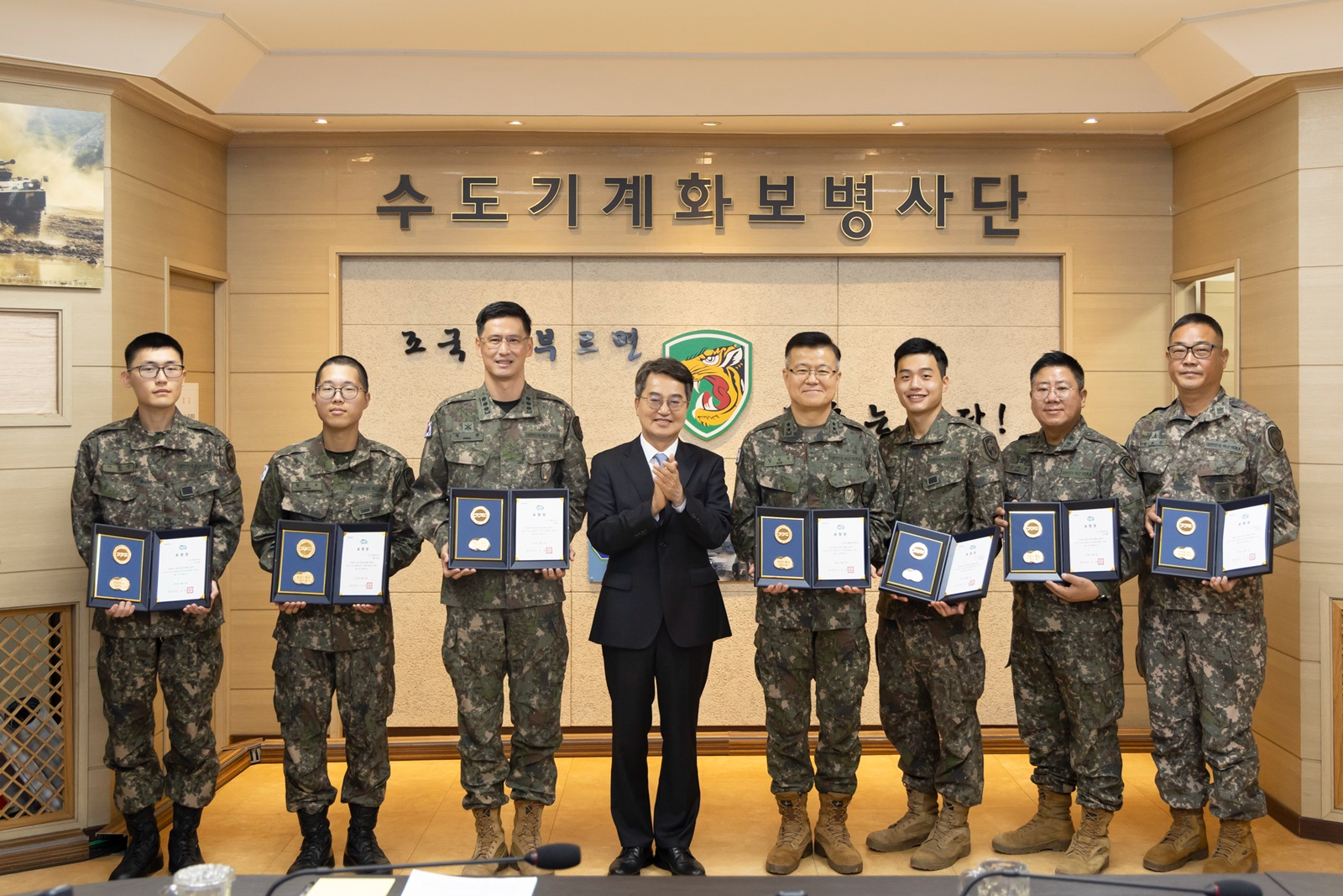 김동연 경기도지사 수도기계화보병사단 방문