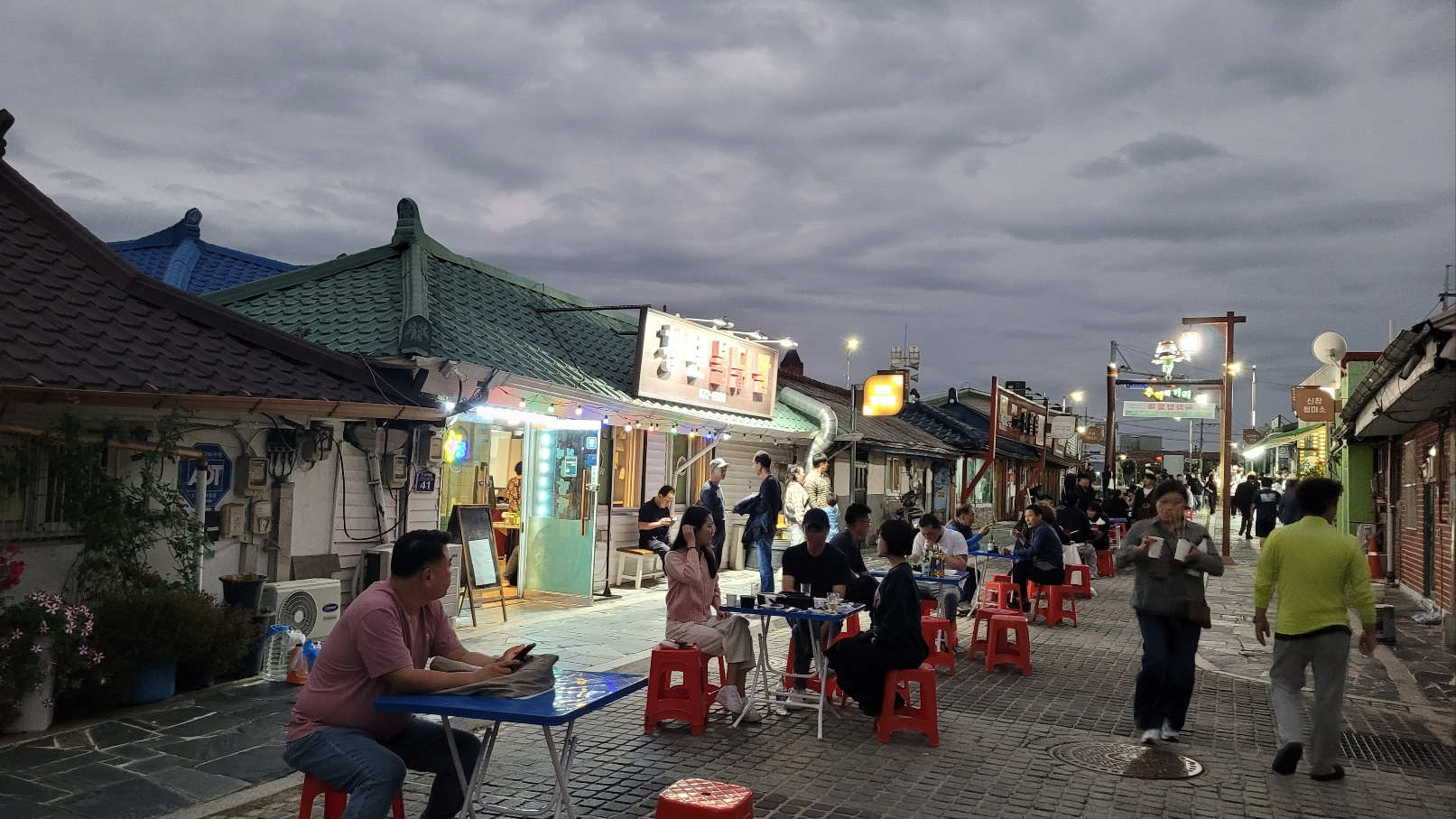 6070 추억의 거리 골목식탁