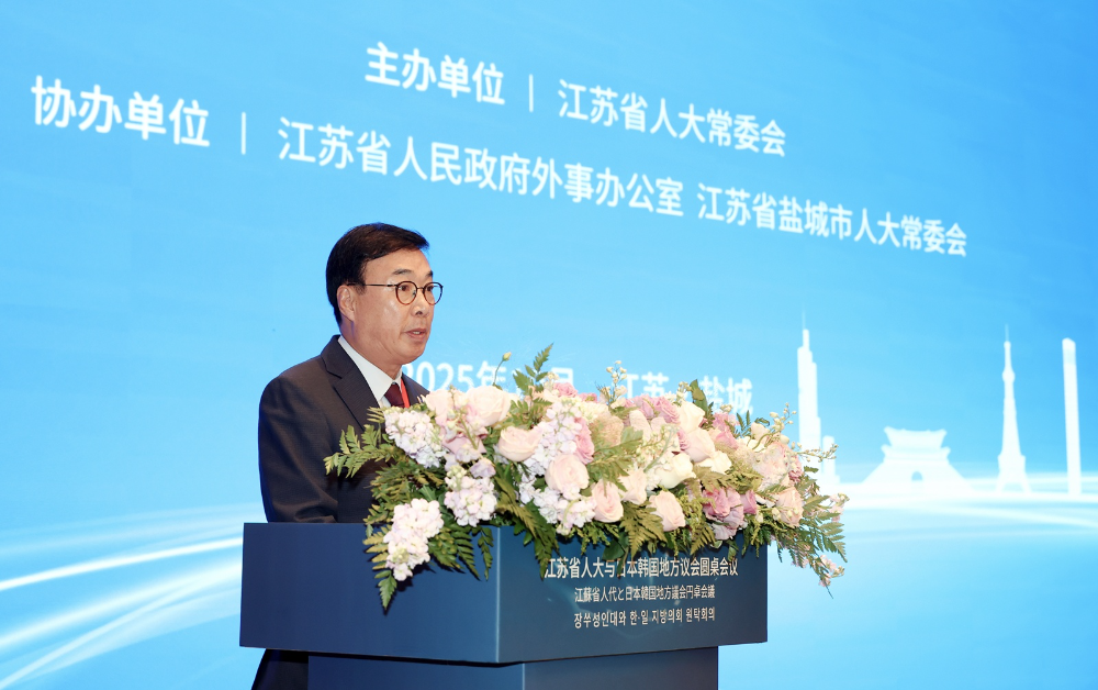 충남도의회 박기영 의원, "문화교류 통해 한‧중‧일 정책 협력 강화"