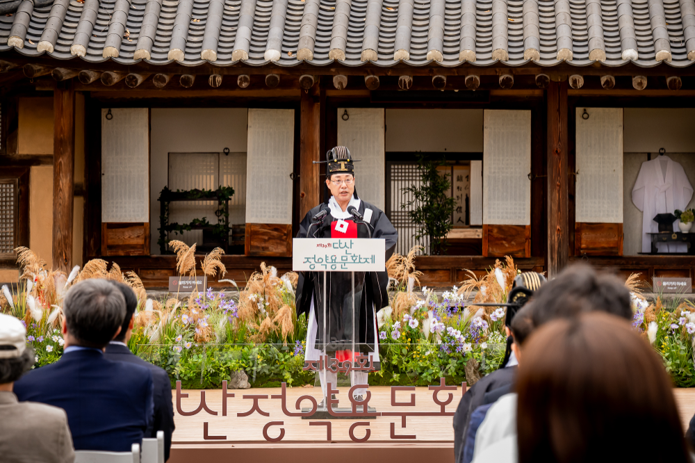 남양주시의회, '배움과 실천의 축제' 다산문화제 참석