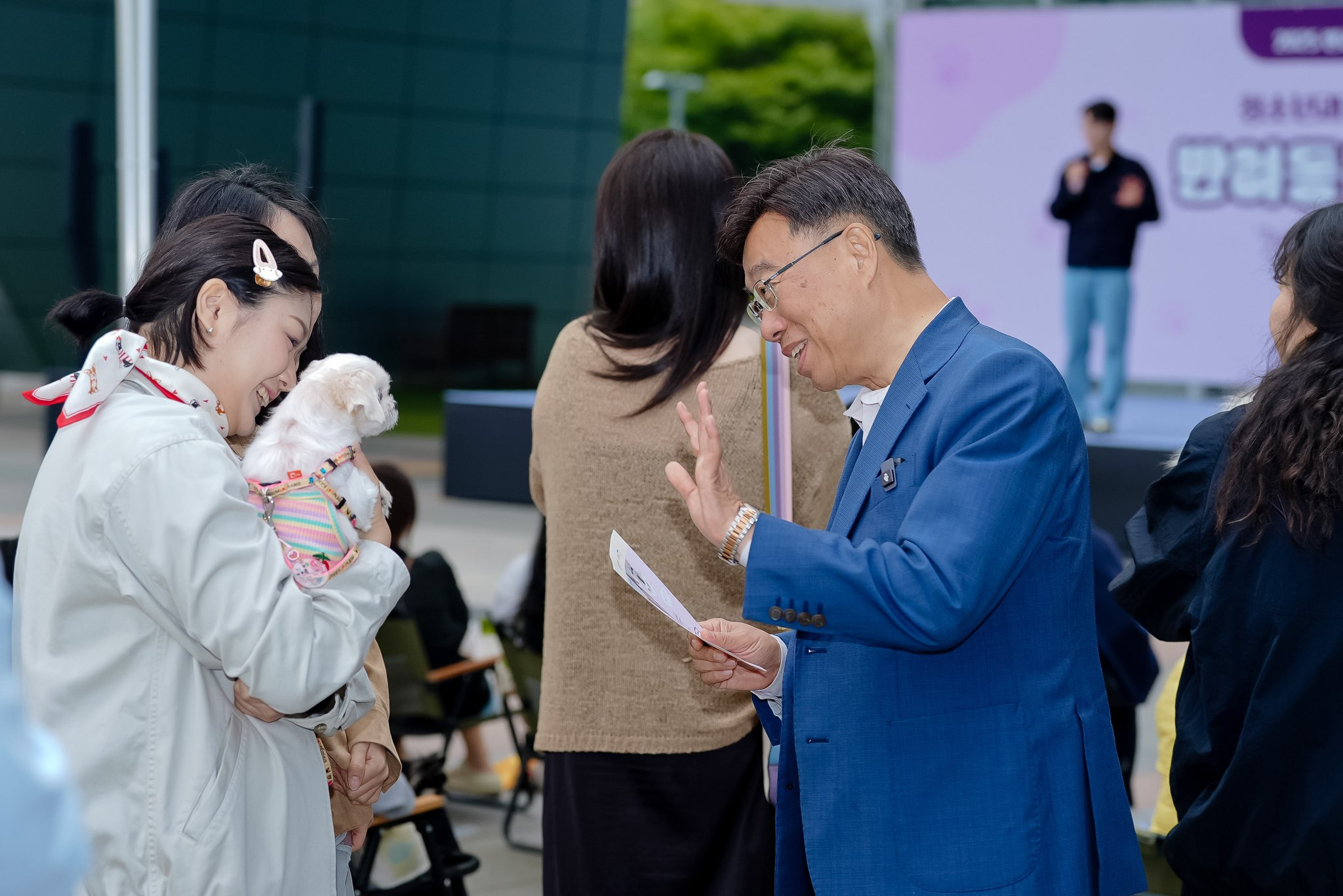 성남시청 광장에서 열린 반려동물 페스티벌