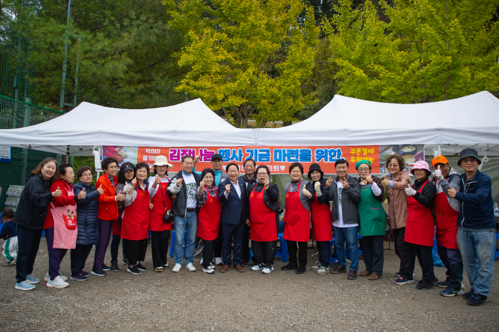 남양주시,"걷GO·뛰GO·즐기GO·나누GO!"...'2025 별내면 가을축제 한마당'성료