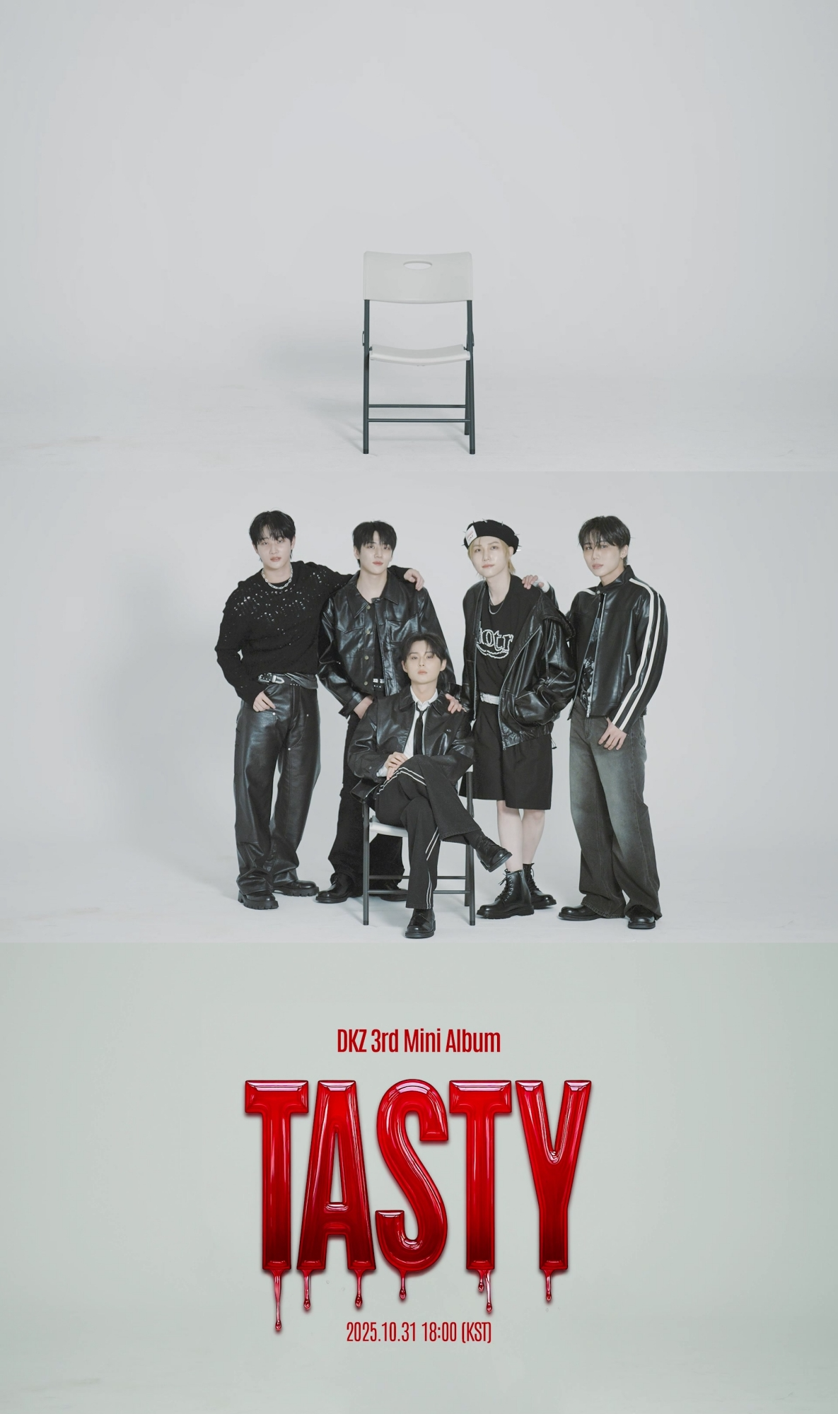 DKZ, 미니 3집 'TASTY' 콘셉트 필름 공개…강렬한 '완전체의 맛' 기대