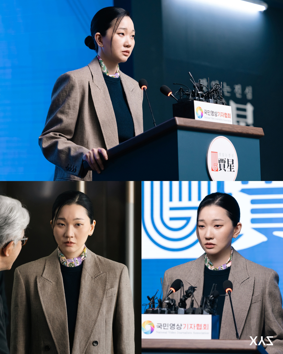 ‘착한 여자 부세미’ 장윤주, 등장했다 하면 레전드…‘악어의 눈물’ 기자회견 비하인드 스틸 공개