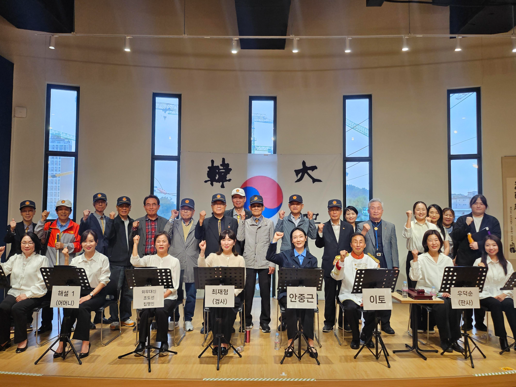 광복 80주년 기념 협력사업