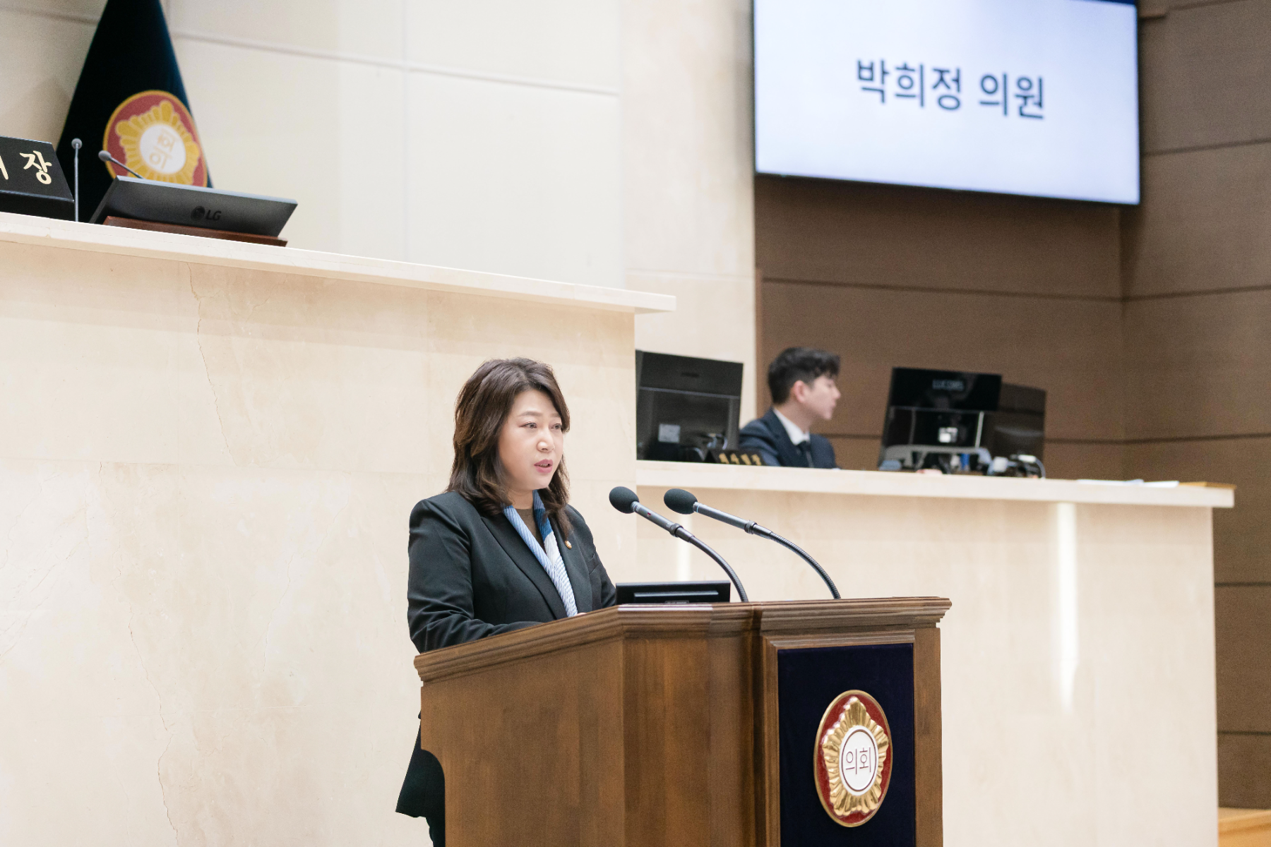 박희정 용인특례시의원