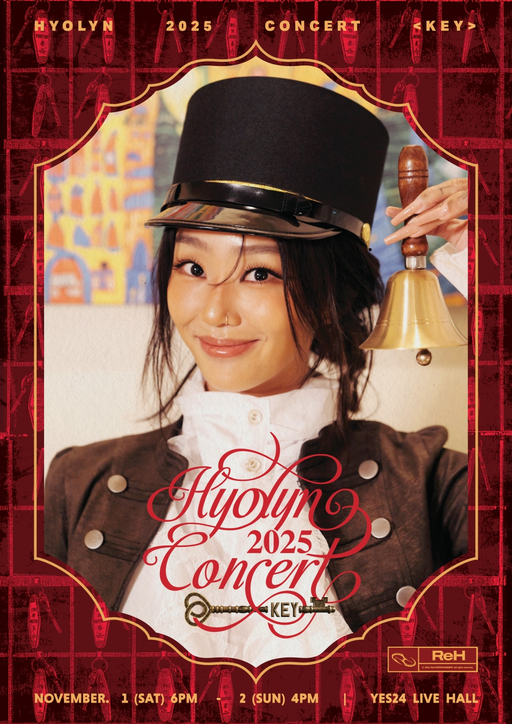 효린, 단독 콘서트 ‘KEY’ 2차 포스터 공개…환한 미소의 호텔리어 변신