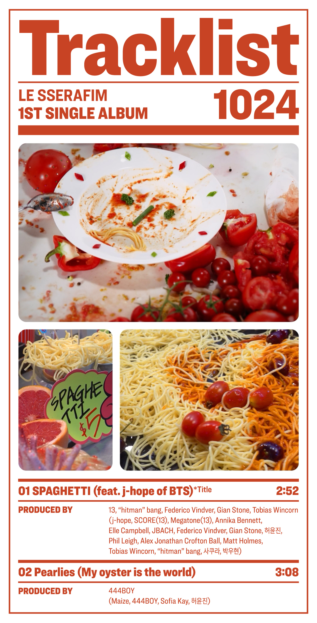 르세라핌, 싱글 1집 ‘SPAGHETTI’ 신선&독특한 가사로 재미 UP