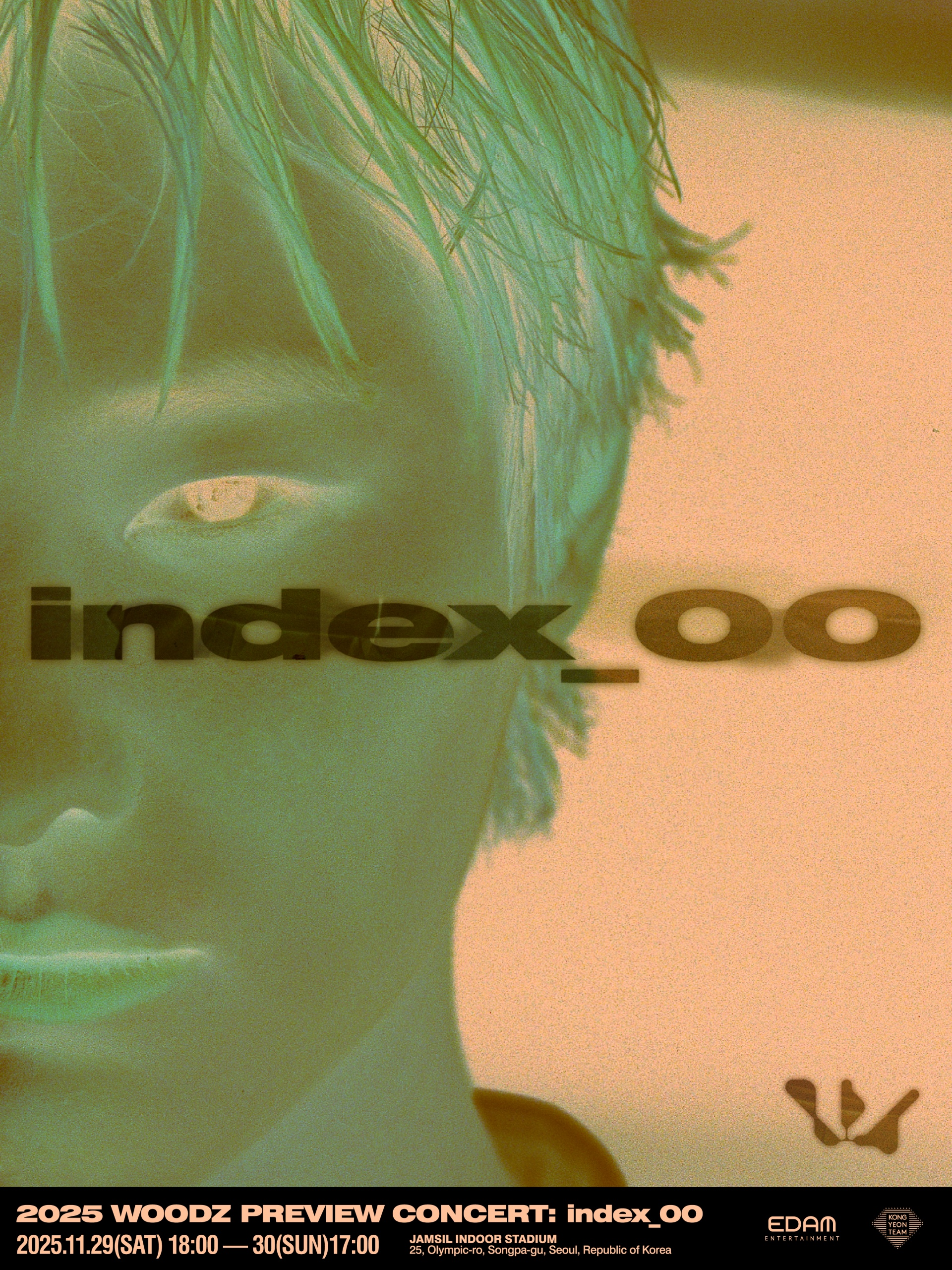 우즈, 전역 후 첫 단독 콘서트 11월 개최…포스터 공개