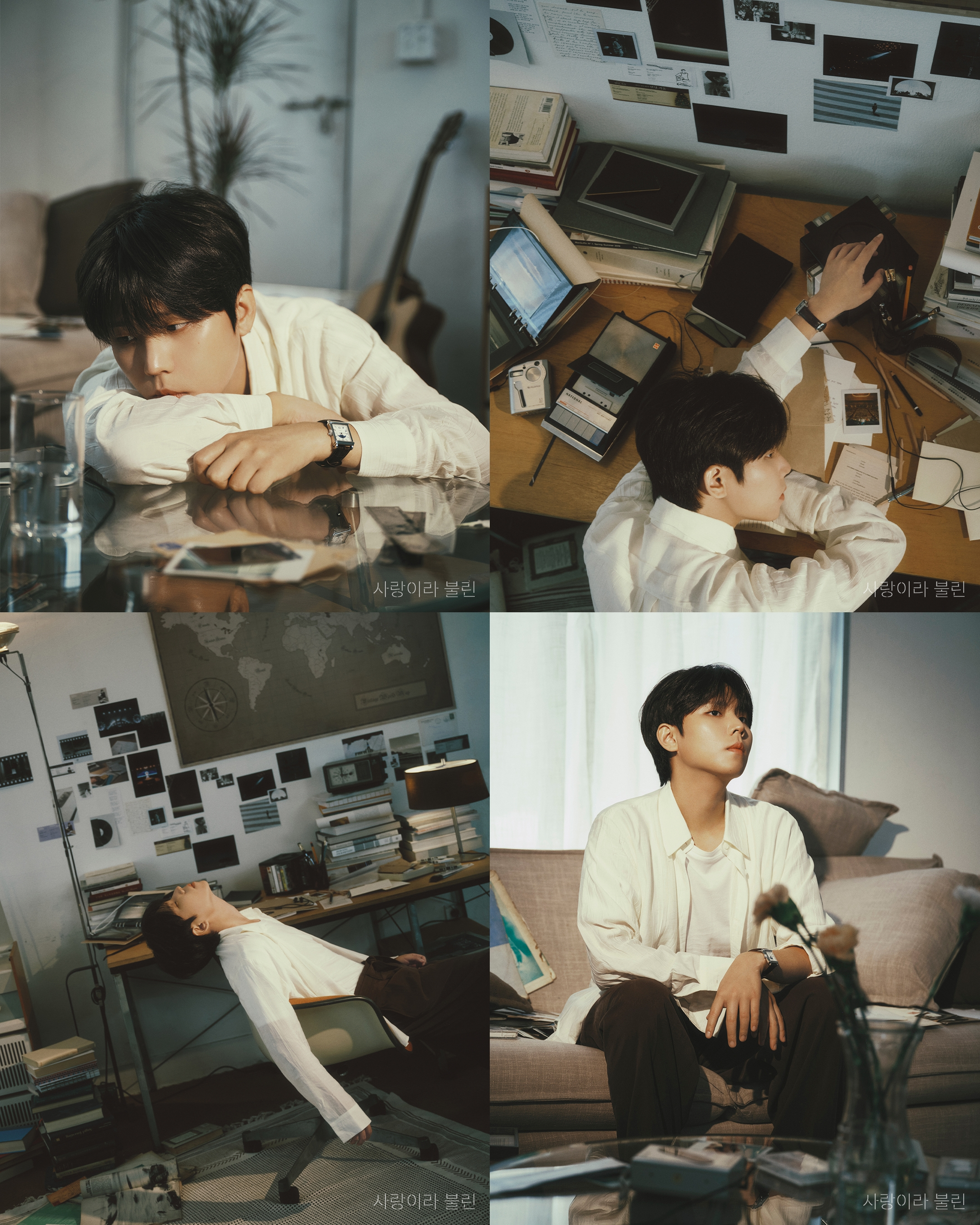 정승환, 정규 앨범 ‘사랑이라 불린’ 콘셉트 포토 공개…'고요+차분' 음악적 사색