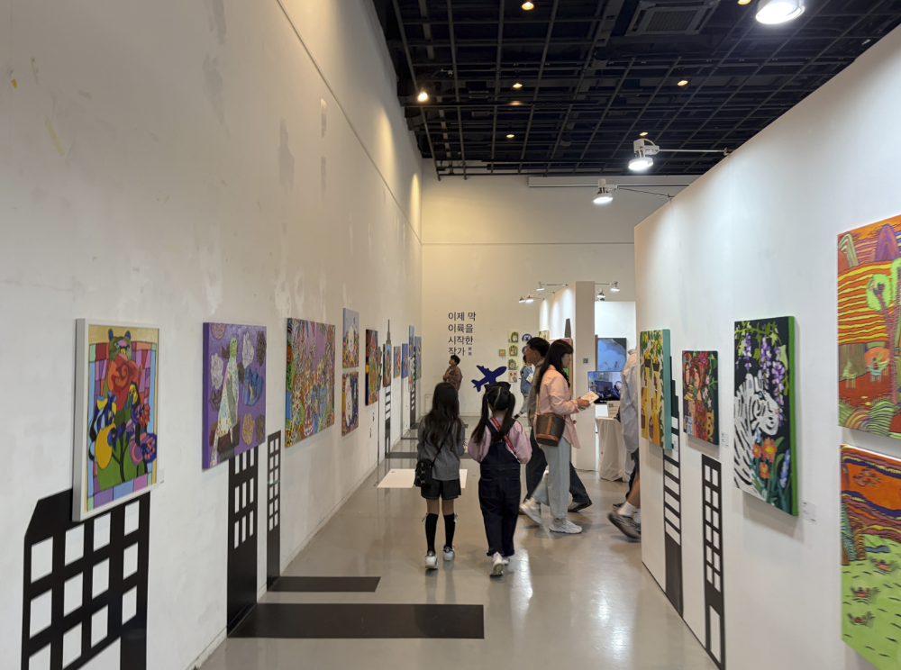 꿈 속 테마파크가 현실로, 장애 예술인 2025 캔버스 아트페어 성수서 개막