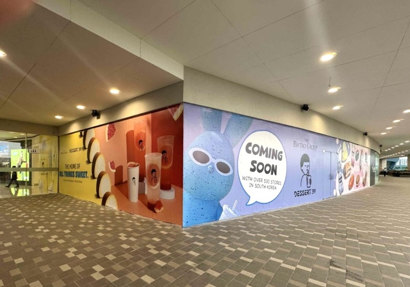 SMC인터내셔널 ‘디저트39’, 필리핀 1호점 11월 오픈…글로벌 진출 박차