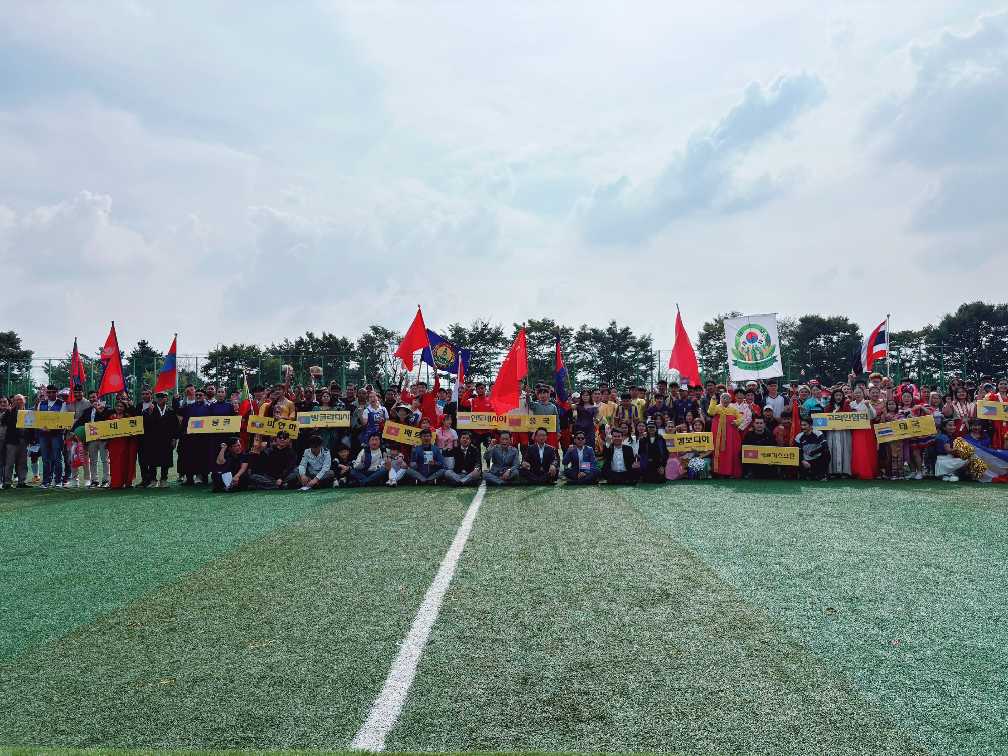 평택시 ‘제5회 평택 아시안컵’ 개최