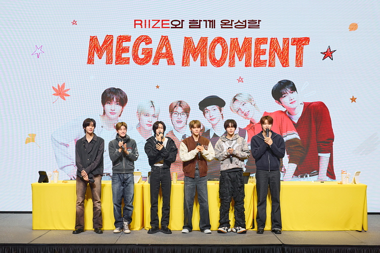 메가MGC커피 X RIIZE 팬사인회 현장 / 사진=메가MGC커피 제공