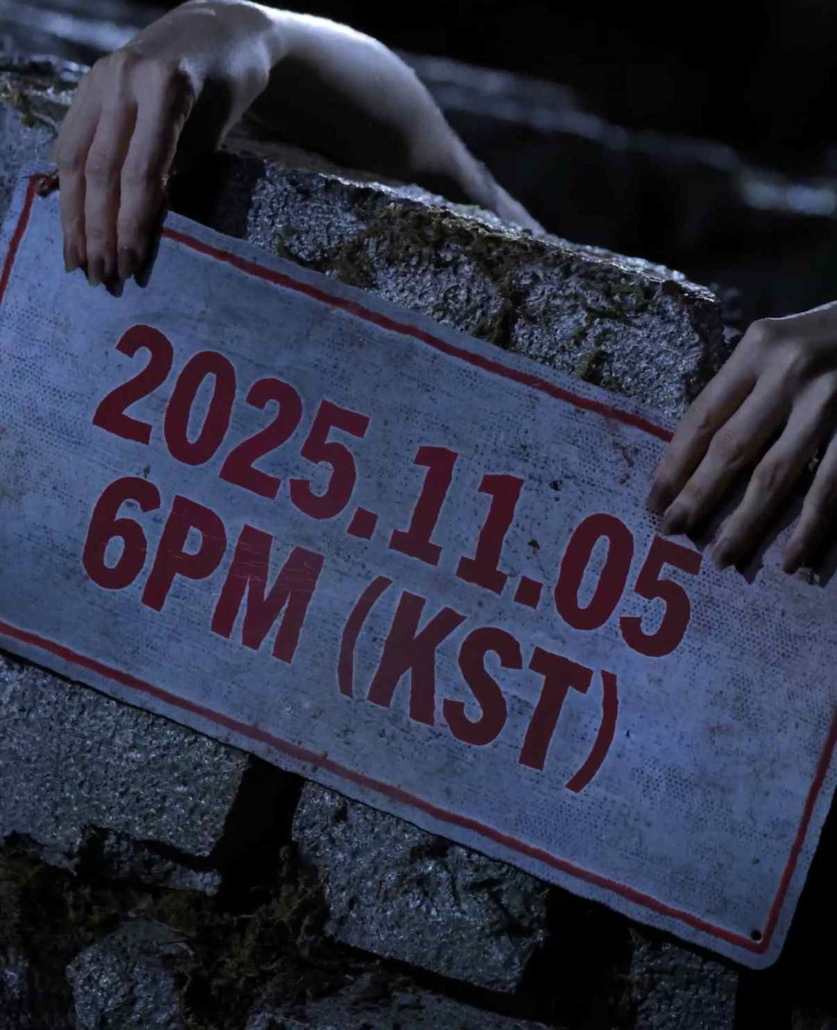 선미, 내달 5일 첫 정규 앨범 출시…감각적 컴백 포스터 공개