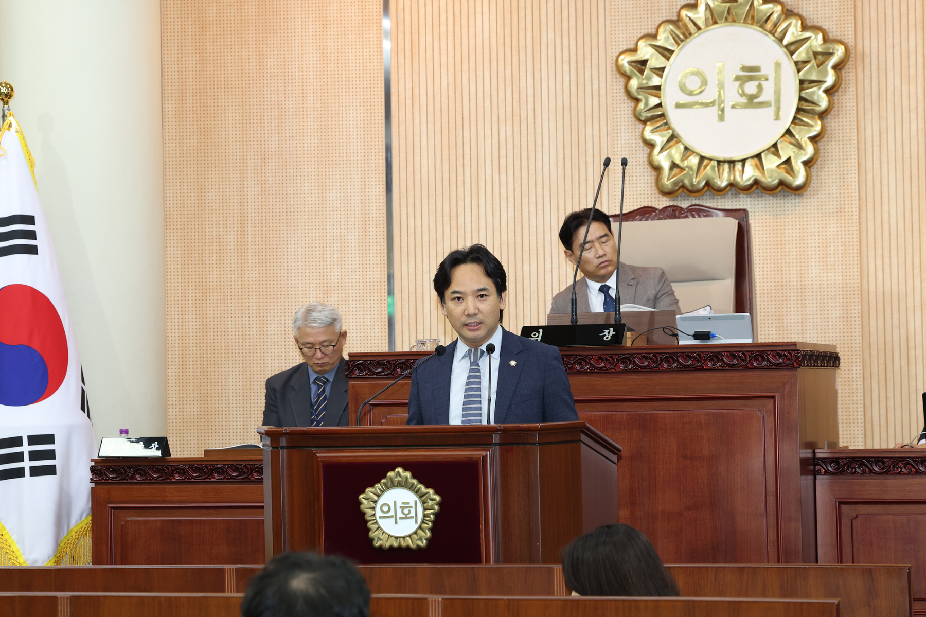 송규근 고양특례시의원