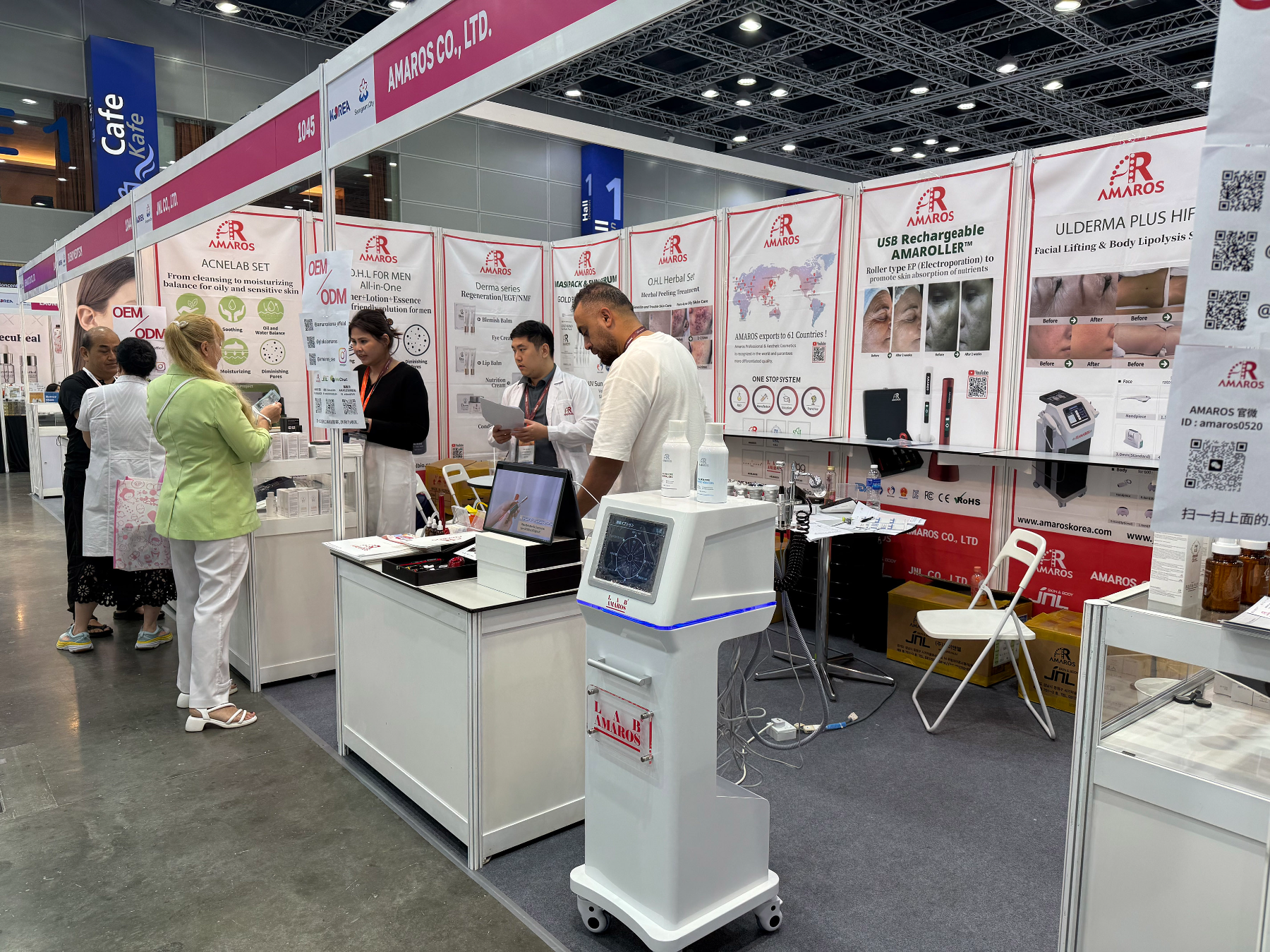 말레이시아 뷰티엑스포에 마련된 성남기업 부스