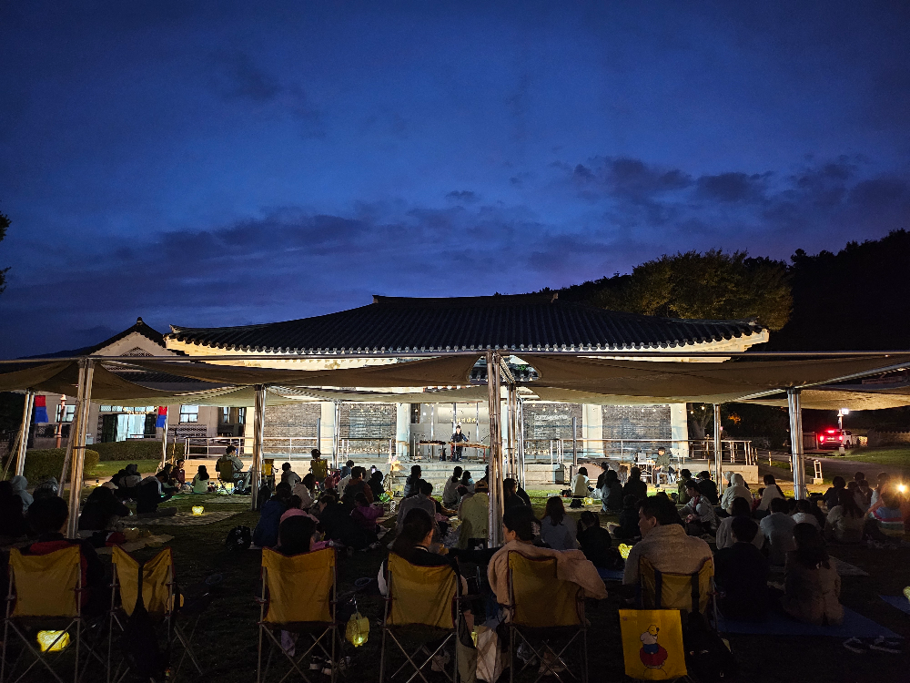 남양주시, 역사와 빛이 만난 밤… '2025 여유당 야행' 성공 개최