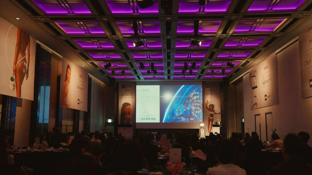 과학이 만든 건강한 아름다움, LPG® CELLU M6 INFINITY® 한국 상륙 - 뉴스 썸네일 이미지