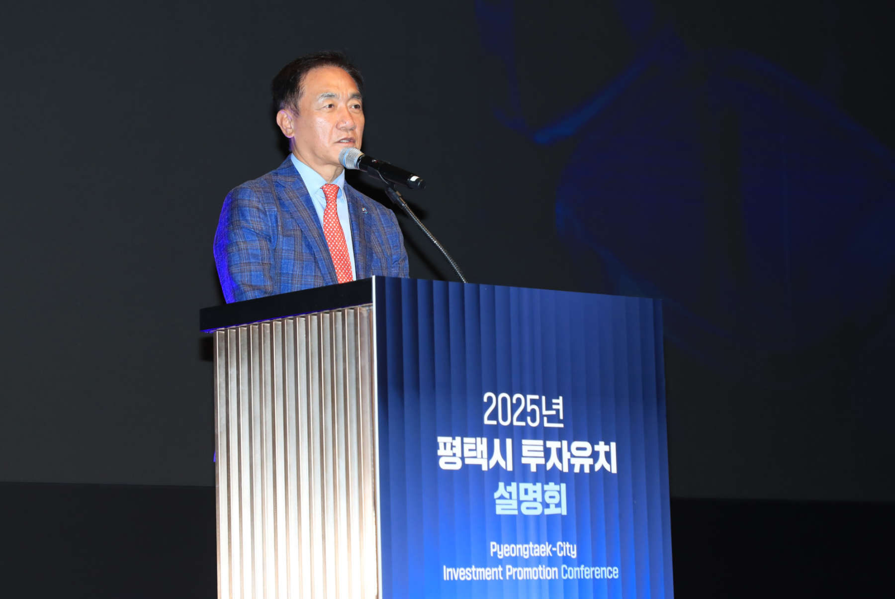 정장선 평택시장