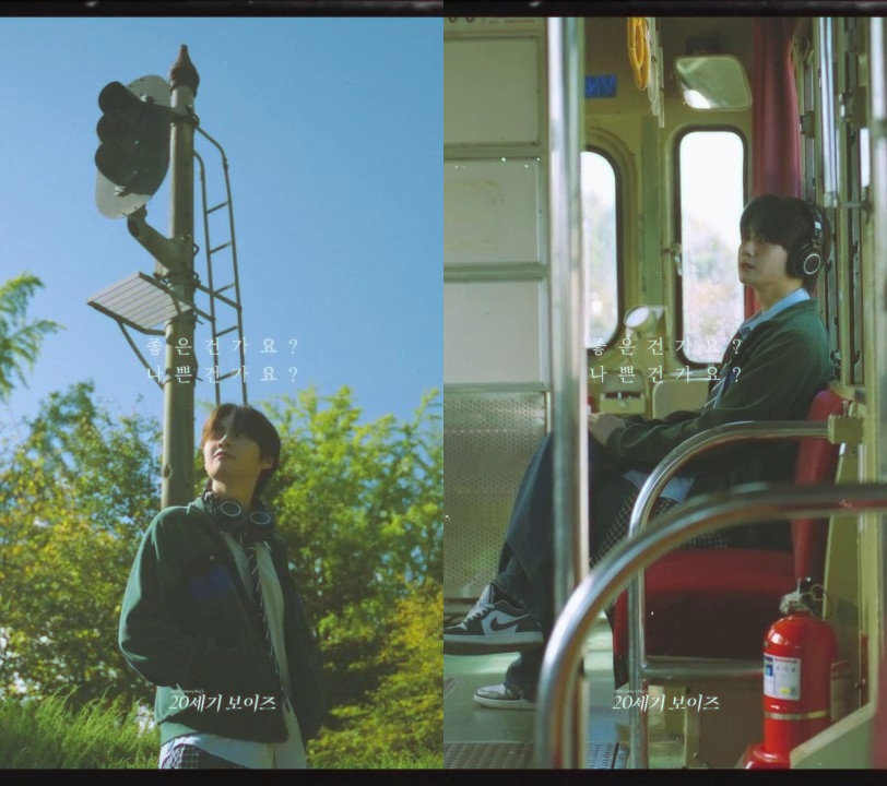 20세기보이즈, 이진혁 특별 출연 '좋은건가요? 나쁜건가요?' 뮤비 티저 공개…가을 감성 록 발라드