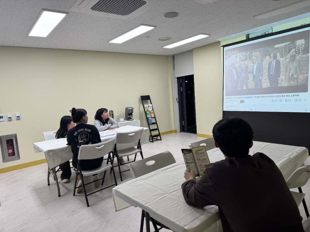 당진시, 고즈넉한 읍성에서 일하고 쉬다…워케이션 명소 ‘면천라운지’ 선보여