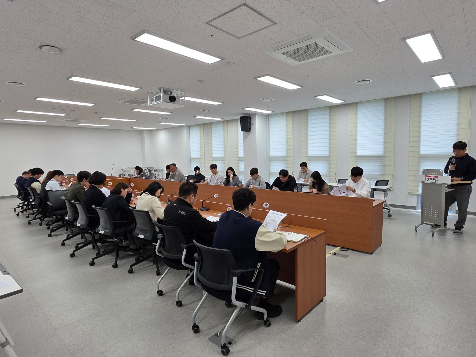 감사 결과 및 개선방안 설명회