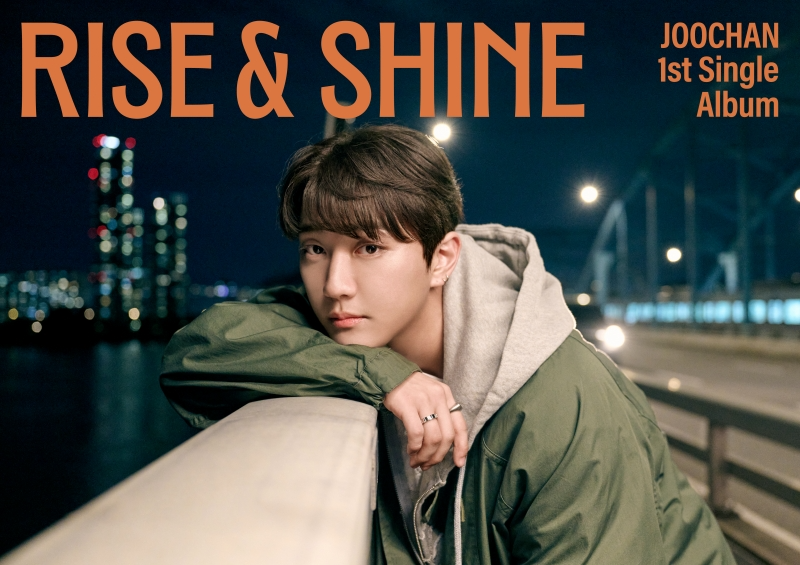 골든차일드 홍주찬, 싱글 1집 세 번째 콘셉트 포토 오픈…도시 야경 속 반짝이는 '심쿵' 눈빛