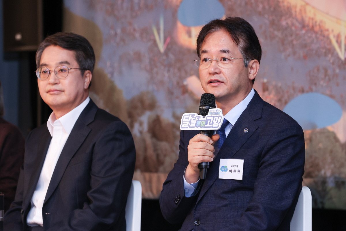 K-컬처밸리 민간공모우선협상대상자 선정발표