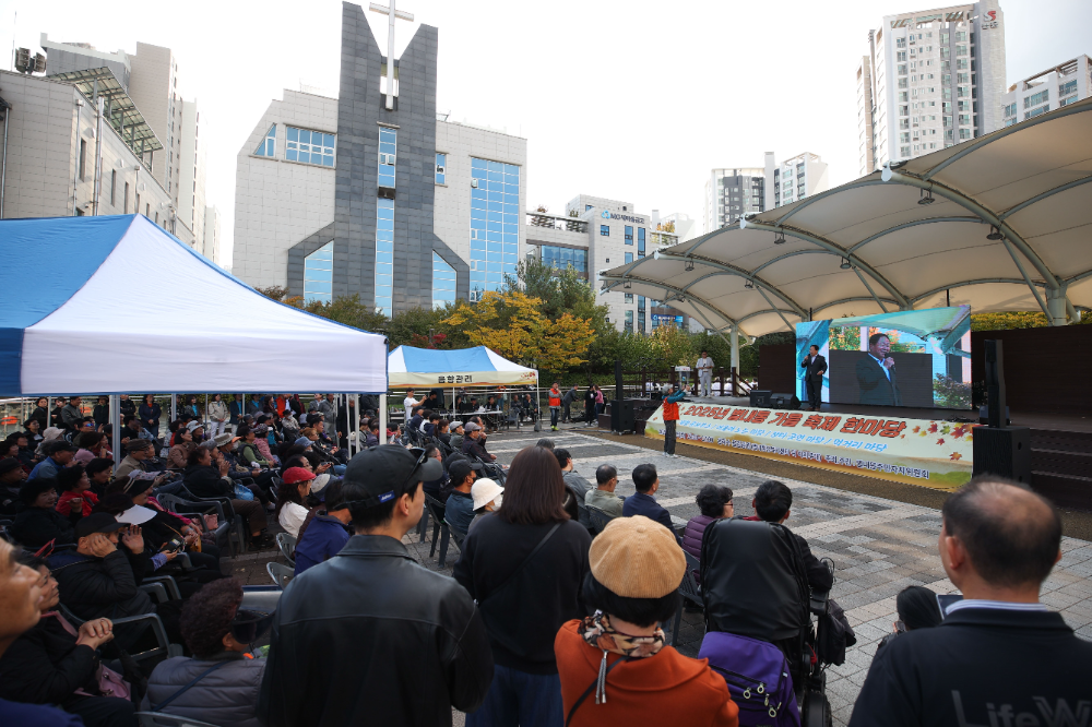 남양주시, 별내동이 들썩인 '가을 축제 한마당' 열려