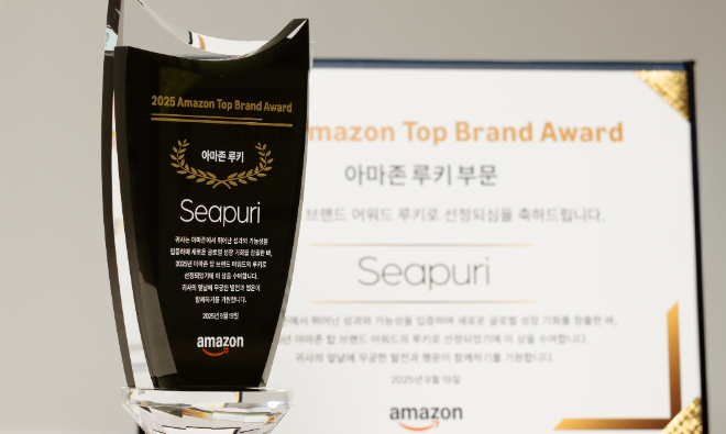 아이리스브라이트 씨퓨리, 아마존·틱톡 글로벌 어워드 석권 - 뉴스 썸네일 이미지