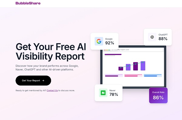 버블쉐어, 마케터 위한'AI 가시성 리포트'무료 제공 - 뉴스 썸네일 이미지