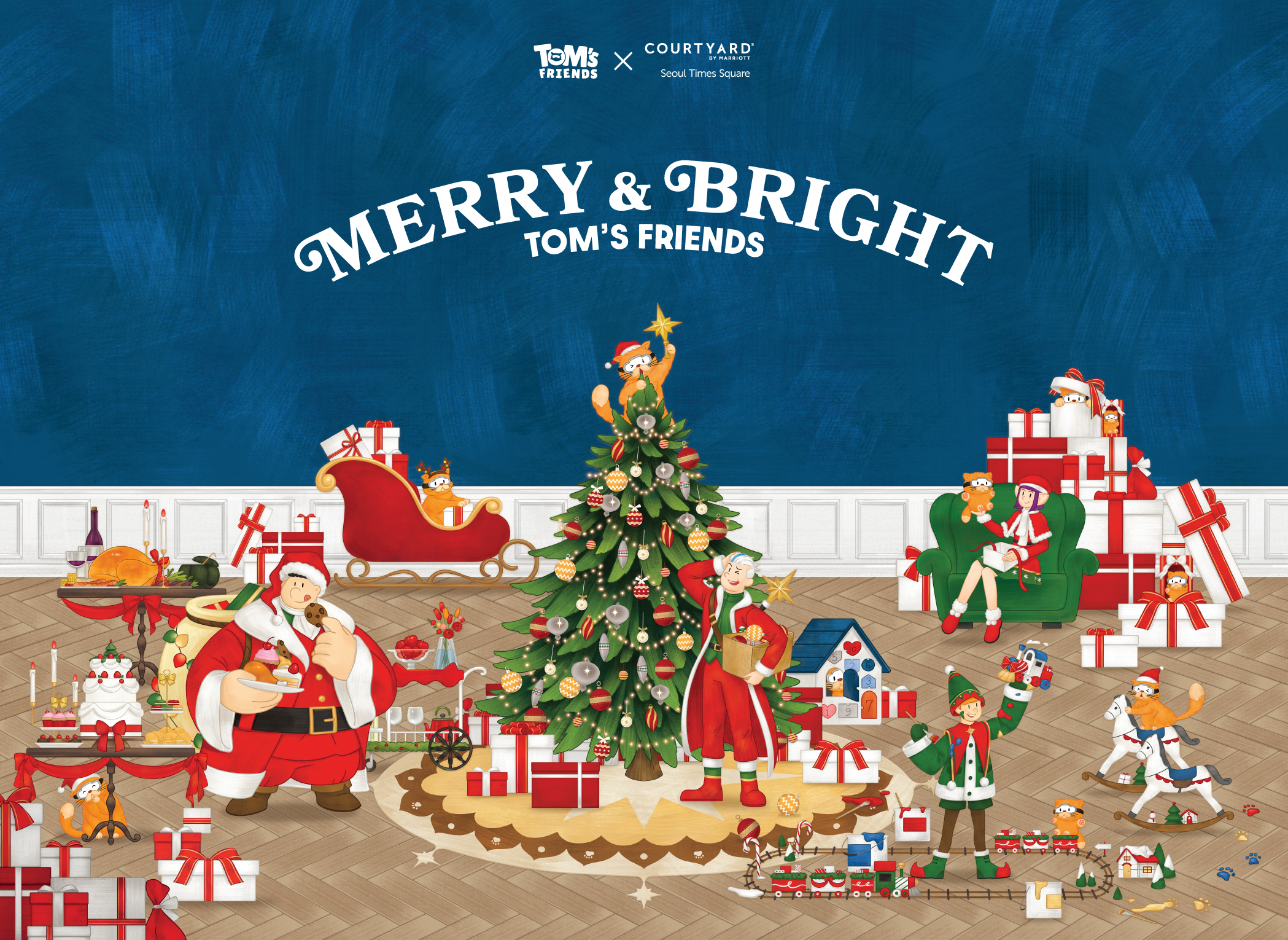 코트야드 메리어트 서울 타임스퀘어 호텔, ‘Merry & Bright’ 프로모션 선봬