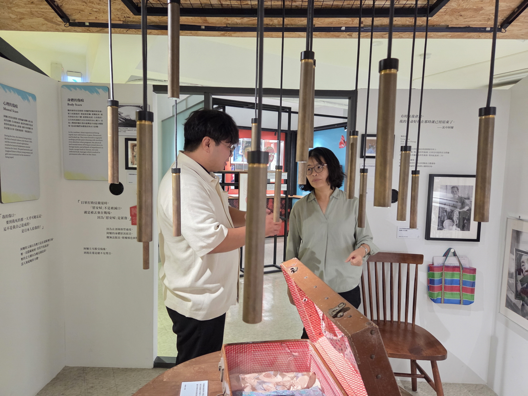 유호준 의원 대만 일본군 위안부 기념관 방문