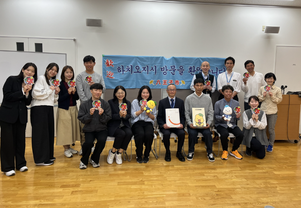 시흥시-하치오지시, 우호 20년 넘어 미래 협력 다진다