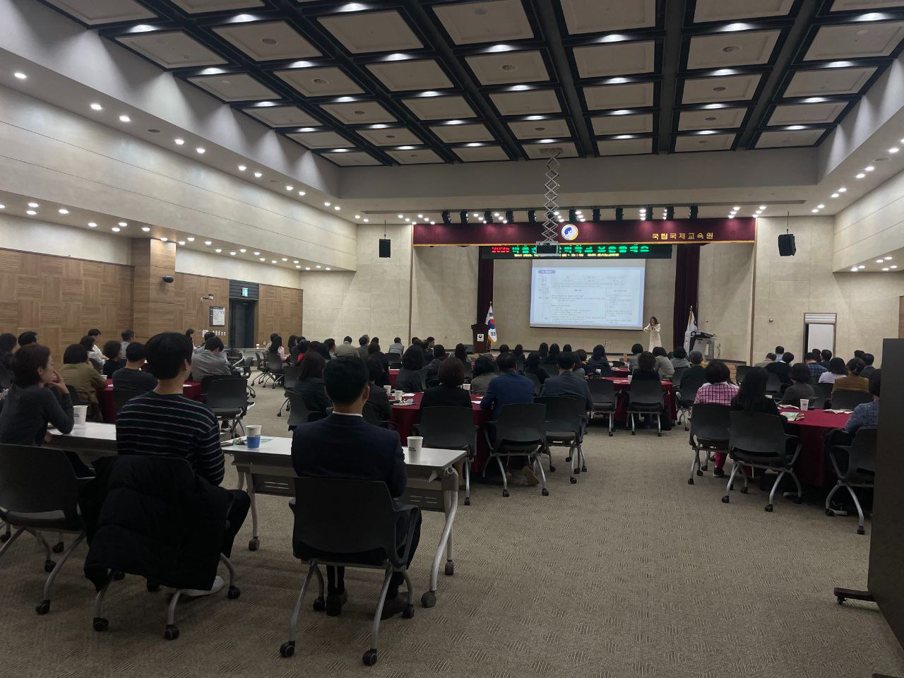 마음공유 준비학교 공개 연수