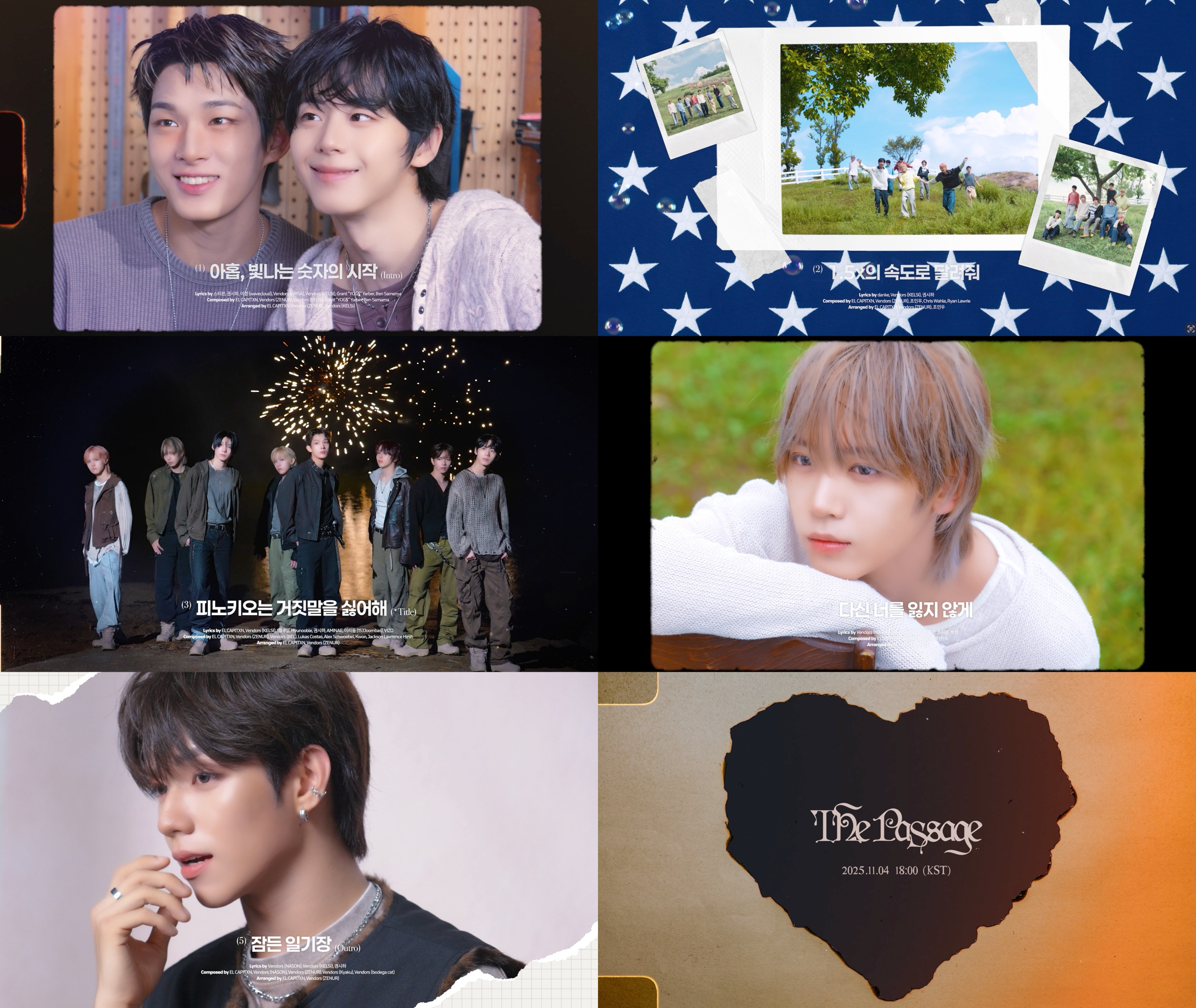 아홉, 미니 2집 하이라이트 메들리 오픈⋯타이틀곡→팬송 수록