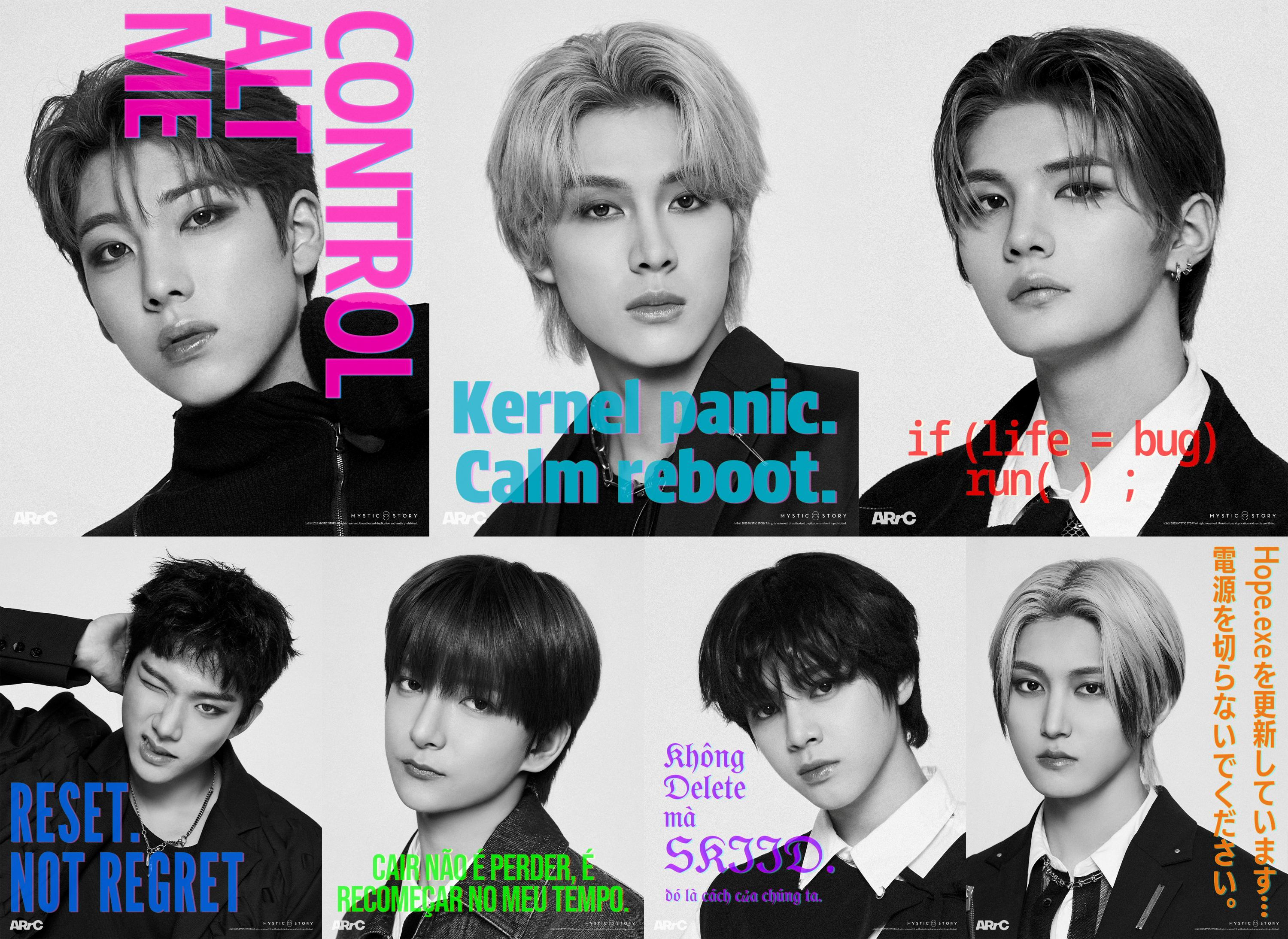 아크, 타이틀곡 'SKIID' 포토 드롭 추가 공개…'블랙 앤 화이트' 유니크한 스타일링