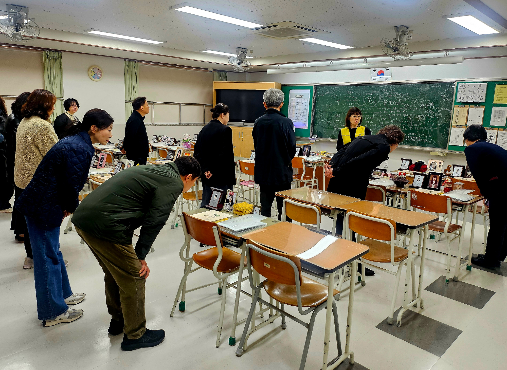 시민의 바다 생명안전교육 역량 강화 직무연수
