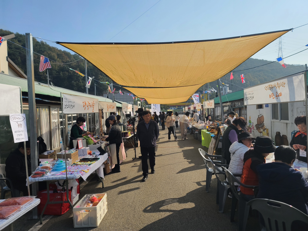 당진시, 정미면 주민이 함께 만든 전통 축제 ‘천의장터’ 개최