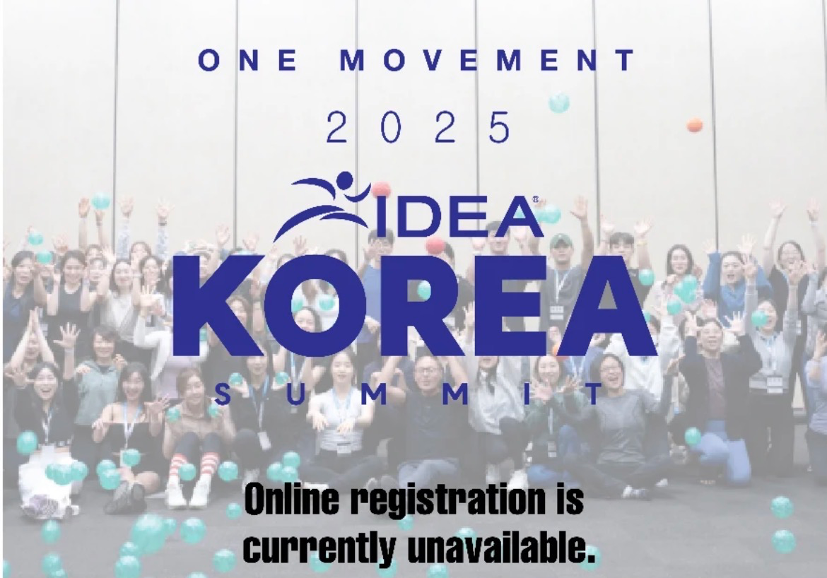 UBIO이노베이션, 피치빌더 2025 IDEA-KOREA SUMMIT 전시 참가