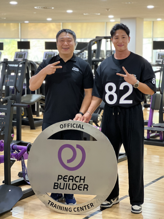 UBIO이노베이션, 피치빌더 경기남부 총판 디알피트니스컴퍼니와 공식 계... - 뉴스 썸네일 이미지