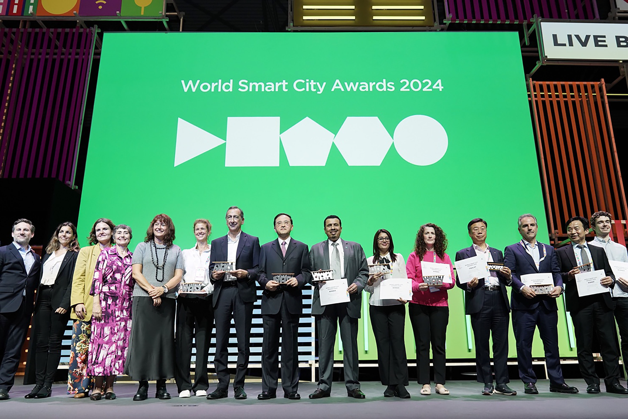 월드 스마트시티 어워즈 혁신분야 본상 수상