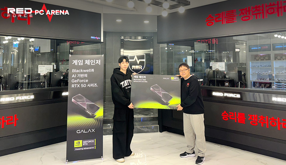 레드포스 PC방 수원 인계점, NVIDIA 인증 달성...하이엔드 게이밍 환경 강화
